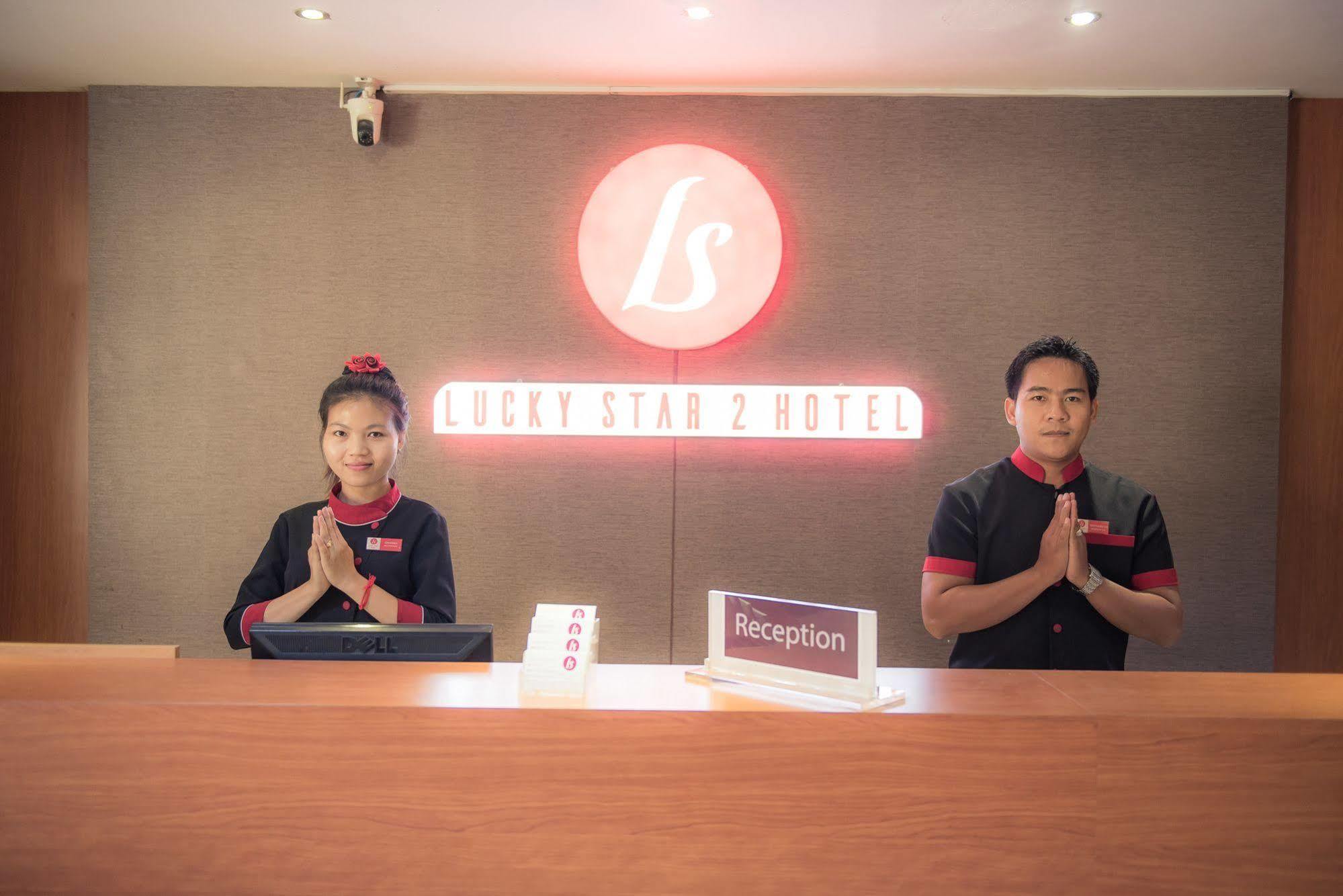 Lucky Star 2 Hotel Phnom Penh Exterior photo